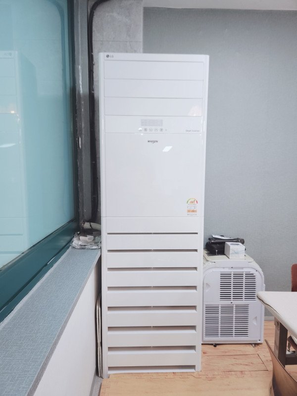 냉난방 에어컨 완비