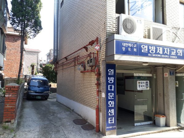 교회사진